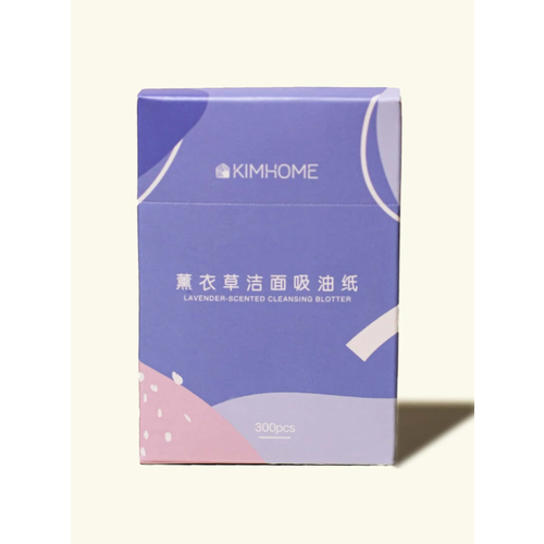 Матирующие салфетки для лица KIMHOME лаванда, 300 листов.