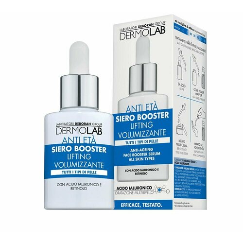 Deborah Dermolab Сыворотка-бустер антивозрастная ANTI-AGING FACE BOOSTER SERUM 30 мл