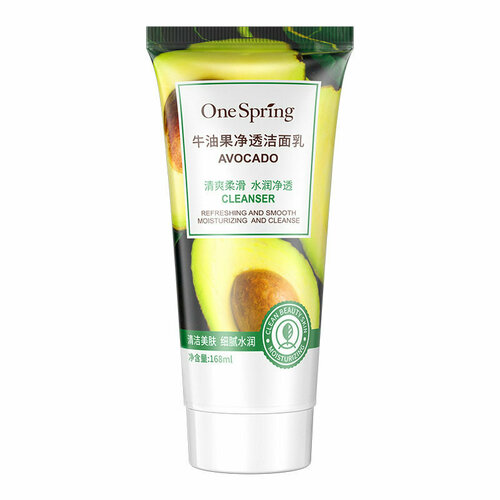 Пенка для умывания с экстрактом авокадо Avocado Cleanser, 168мл