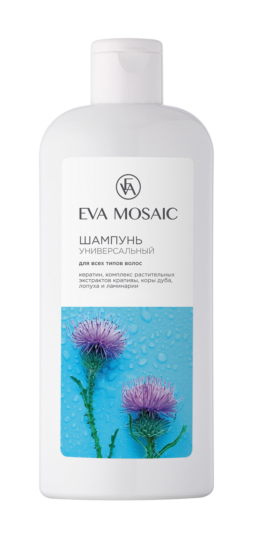 фото Шампунь для всех типов волос универсальный, 250 мл