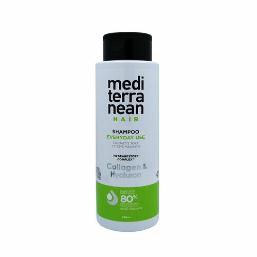 Mediterranean Shampoo Everyday Use - Медитирэниан Шампунь для ежедневного использования с коллагеном и гиалуроновой кислотой, 350 мл -