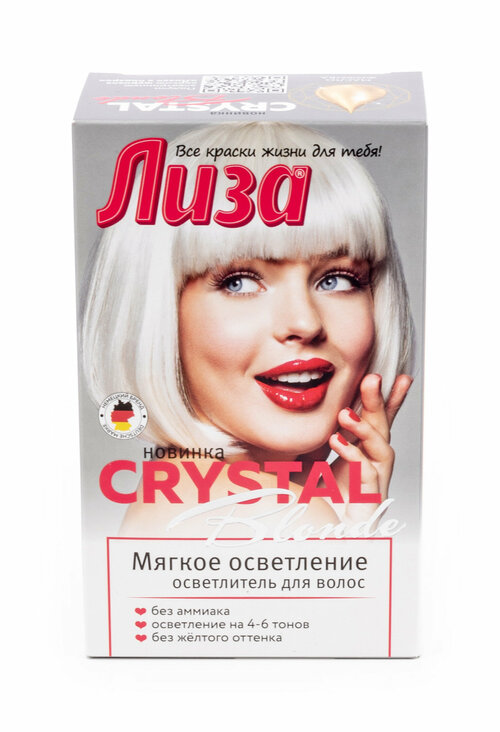 Galant cosmetic / Галант косметик Crystal Blonde Краска для волос мягкое осветление с маслом жожоба без аммиака 185мл / красящее средство