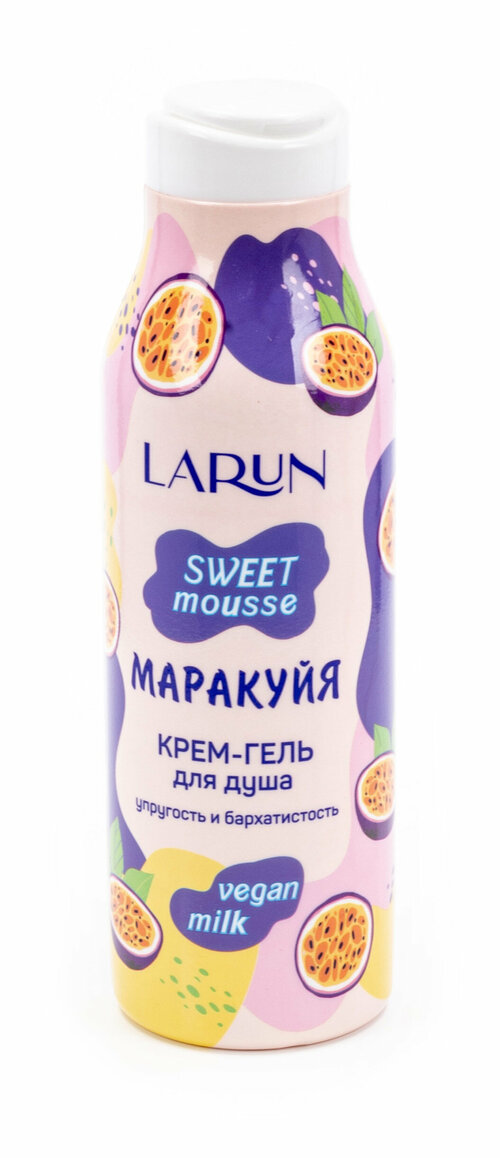 Larun / Ларун Крем-гель для душа женский Sweet mousse Маракуйя упругость и бархатистость с экстрактом маракуйи 400мл / очищающее средство для тела