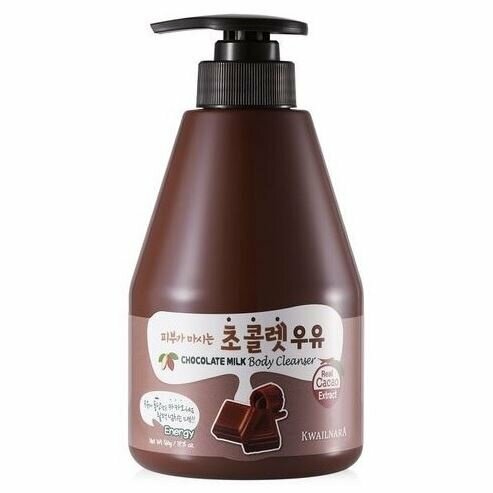 Гель для душа с ароматом шоколадного молока Kwailnara Chocolate Milk Body Cleanser 560 мл, Welcos, 8803348049531