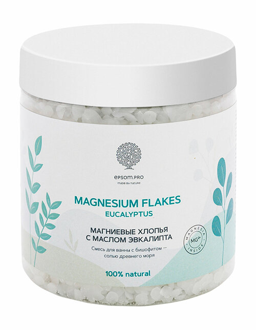 EPSOM.PRO Магниевые хлопья для ванны с маслом эвкалипта Magnesium flakes Eucalyptus, 400 г