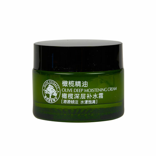 Крем для лица глубоко увлажняющий с маслом оливы Caimei Olive Oil 50 г