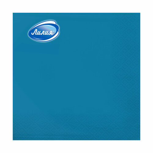 Салфетки бумажные сервировочные Лилия, двухслойные, голубые, 20 шт