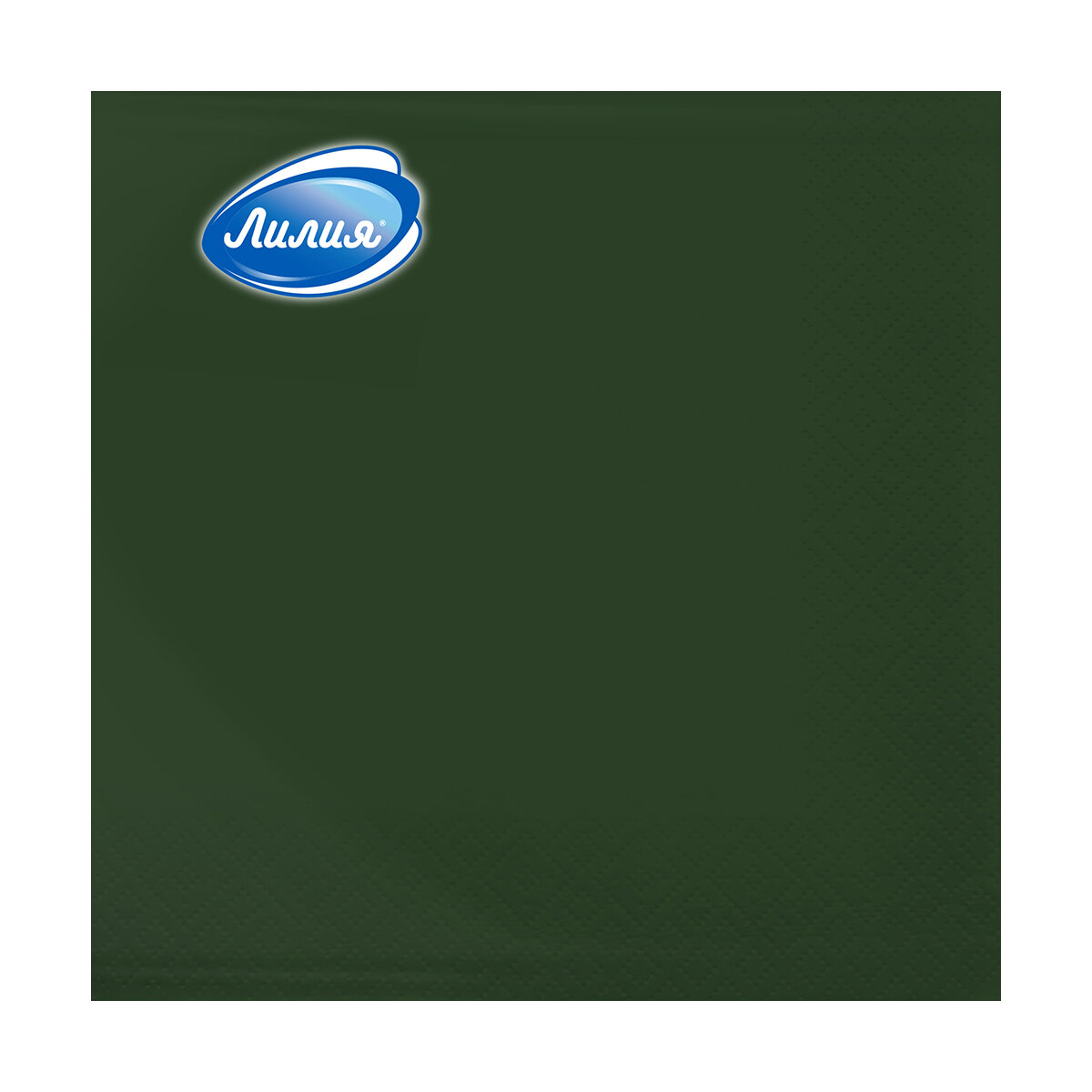 Салфетки бумажные сервировочные Лилия, двухслойные, темно-зеленые, 20 шт