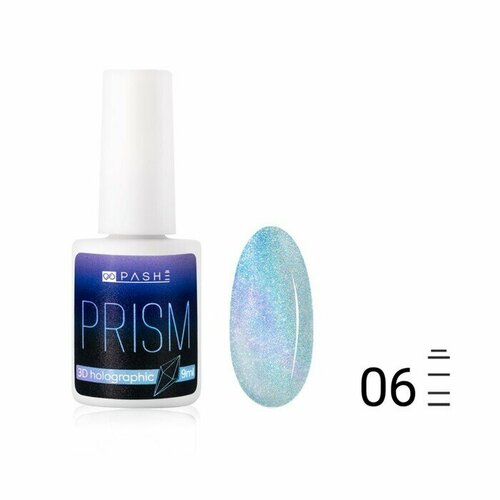 PASHE гель-лак PRISM №06 9МЛ pashe гель лак 123 розовый фламинго