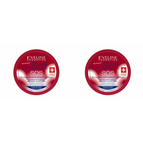 Eveline Cosmetics Крем интенсивно регенерирующий, 200 мл,2 шт