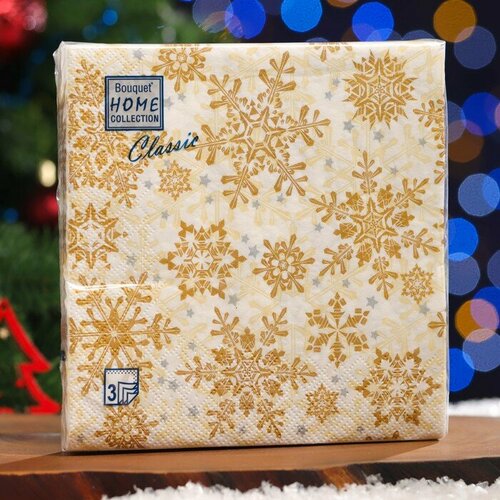 Салфетки бумажные Home Classic Золотые снежинки на бежевом 3 слоя33x33 20 листов 488₽