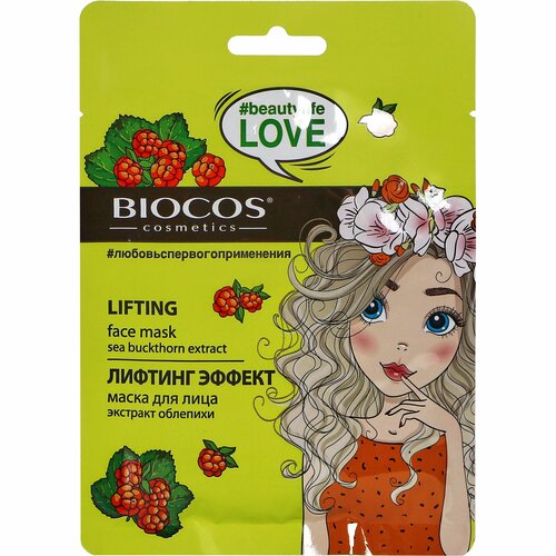 Тканевая мacка для лица BioCos от морщин, лифтинг эффект, новый дизайн