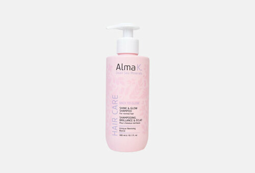 Шампунь для блеска волос Shine & Glow Shampoo 300 мл