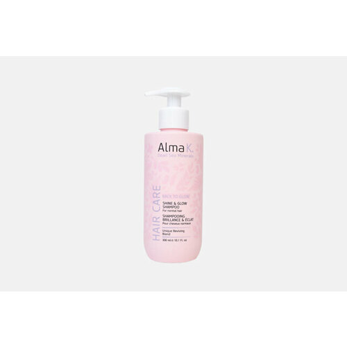 Шампунь для блеска волос Shine & Glow Shampoo 300 мл