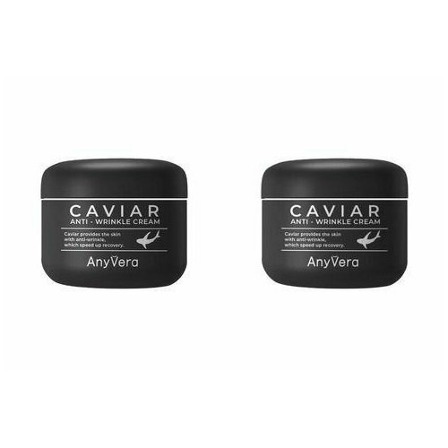 CELLIO ANYVERA CREAM CAVIAR Омолаживающий крем с экстрактом черной икры 100мл , 2уп.
