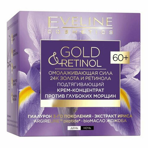 Eveline Cosmetics Крем-концентрат для лица Gold&Retinol подтягивающий против глубоких морщин 60+, 50 мл