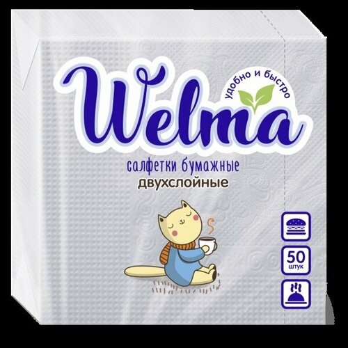 Салфетки бумажные «WELMA « двухслойные пастельных тонов 1/50/32