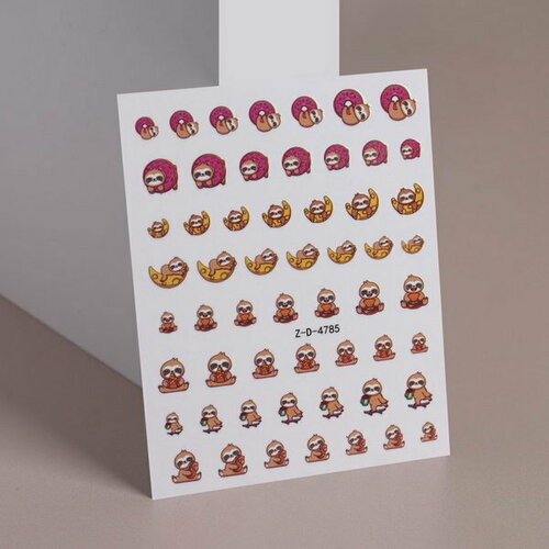 Наклейки для ногтей Ленивец, разноцветные