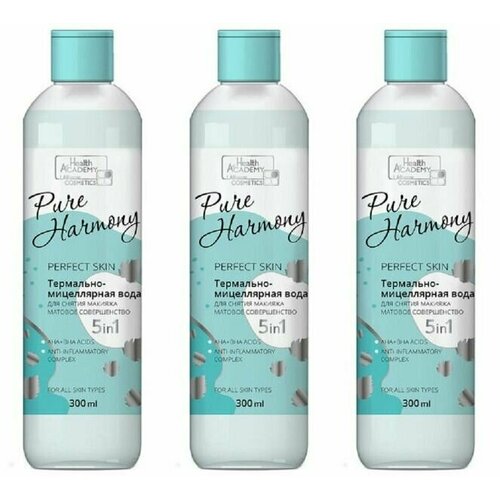 Family Cosmetics Мицеллярная вода Pure Harmony Сияние ,300мл,3 шт