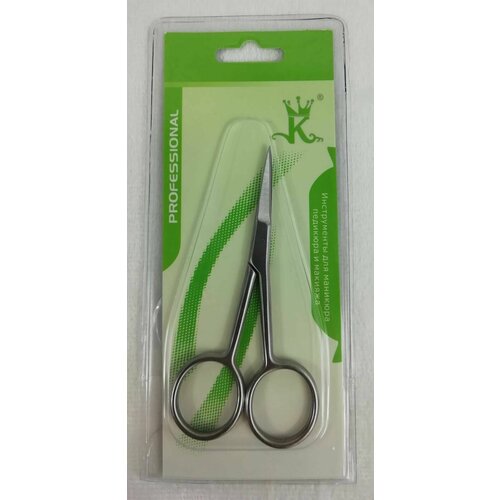 Ножницы маникюрные Kyassi №13 MX A2007, металлические, 1 шт