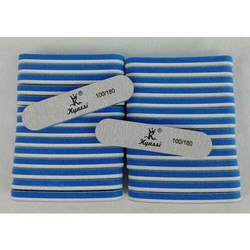 Пилка шлифовка Kyassi овальная, двухсторонняя, зернистость 100/180 грит, 9х2см, синяя, 30 шт в 1 уп