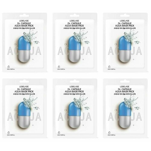 LEBELAGE Тканевая маска для лица с морской водой Dr. Capsule Aqua Mask Pack 25мл, 6 шт