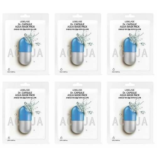 LEBELAGE Тканевая маска для лица с морской водой Dr. Capsule Aqua Mask Pack 25мл, 6 шт