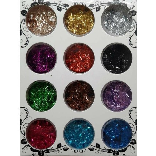 Декор для ногтей - Стружка №38, 12 цветов, 12 шт в наборе