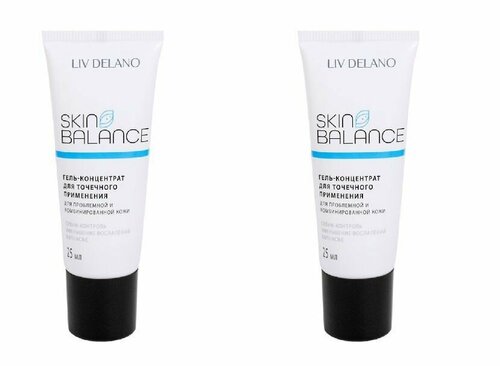 LIV DELANO SKIN BALANCE Гель-Концентрат для точечного применения, 25мл,2 шт ,