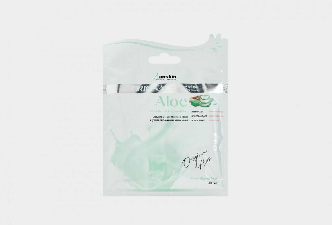 Anskin Альгинатная маска для лица Aloe Modeling Mask, интенсивно успокаивающая, 25 гр