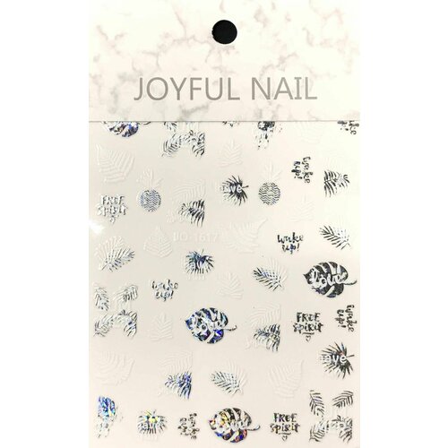 Наклейки для дизайна ногтей JOYFUL NAIL - листочки и веточки, голограмма, 1 упаковка