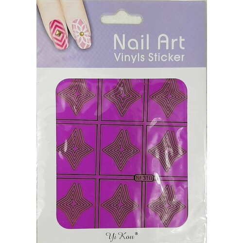 Декор для ногтей - Виниловые наклейки NF 310, с бликами, розовый цвет, 9 шт в наборе