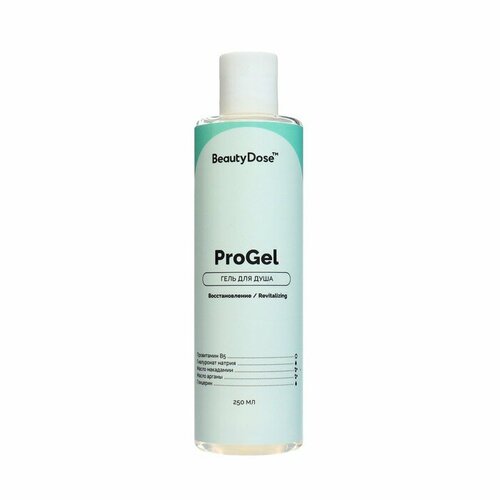 Гель для душа ProGel 250 мл