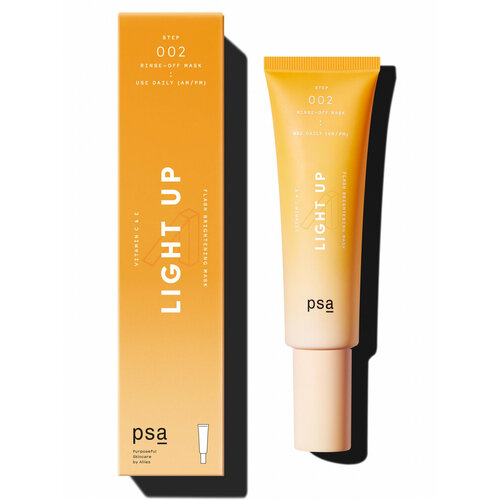 Маска для лица с витаминами C и E PSA LIGHT UP: Vitamin C&E Flash Brightening Mask 50 ml