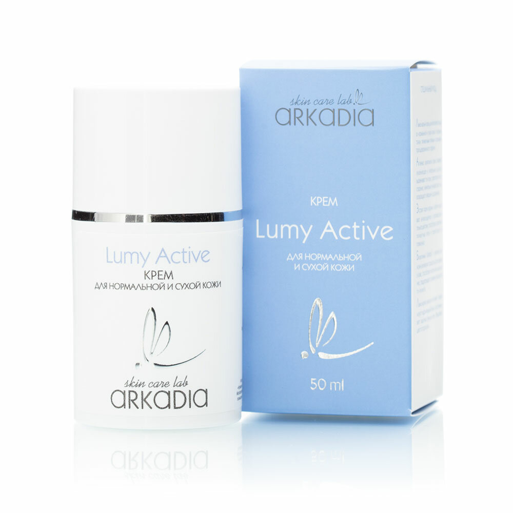 Кремы для выравнивания тона кожи ARKADIA Крем Lumy Active для нормальной и сухой кожи