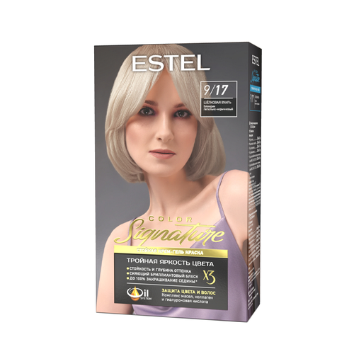     Estel Color Signature .9/17 ظ  145 