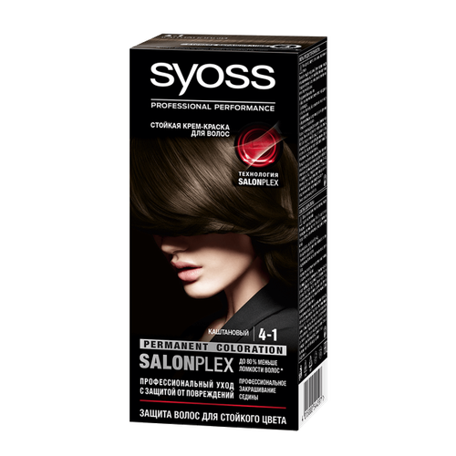 SYOSS Color Краска для волос 4-1 Каштановый 115 мл 1 шт syoss color 4 98 теплый каштановый 115 мл