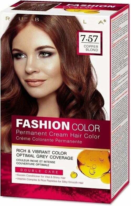 Rubella / Рубелла Fashion Color Крем-краска для волос стойкая тон 7.57 медно-русый с рисовым протеином 115мл / красящее средство