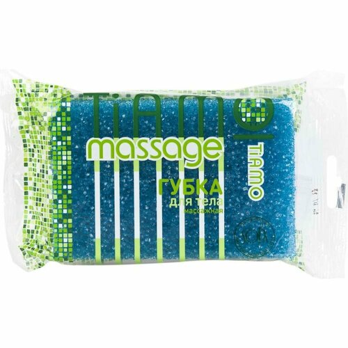 TIAMO Губка для тела Massage 
