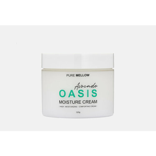 Увлажняющий крем для лица AVOCADO OASIS MOISTURE CREAM