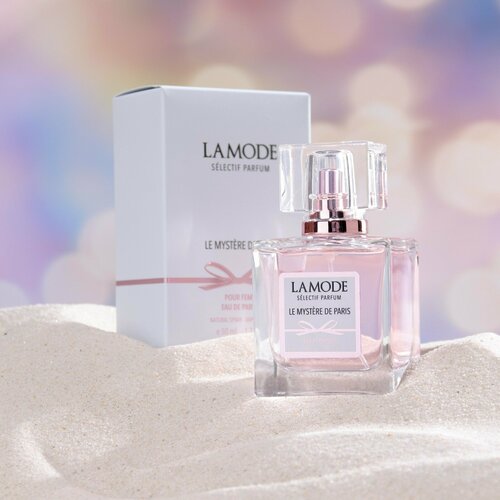 кпк парфюм lamode mystere de paris lady 50 ml edp Парфюмерная вода женская LAMODE MYSTERE DE PARIS, 50 мл