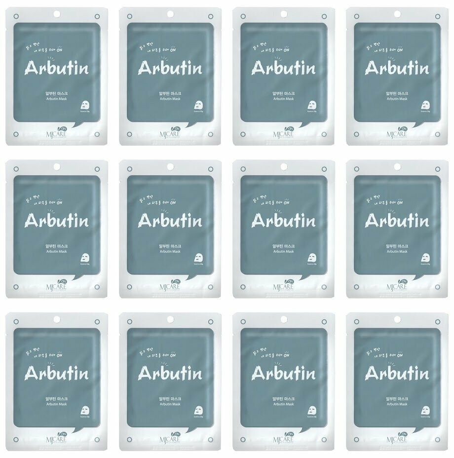 Mijin MJ CARE Маска тканевая для лица с арбутином MJ on Arbutin Mask, Pack 22 гр, 12 шт