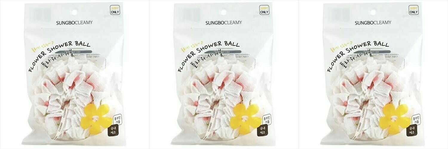 Sungbo Cleamy Мочалка для душа Clean&Beauty, Flower Shower Ball, круглая средней жесткости, 3 шт.