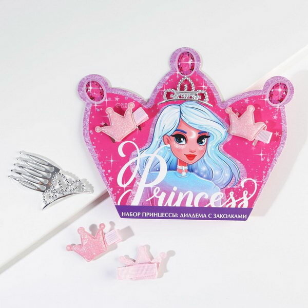 Диадема и заколки для волос "Princess", принцесса, набор
