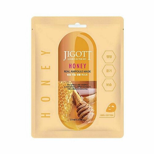 Jigott Маска для лица ампульная тканевая с прополисом и мёдом, 12 шт jigott honey real ampoule mask тканевая маска для лица с мёдом 27мл