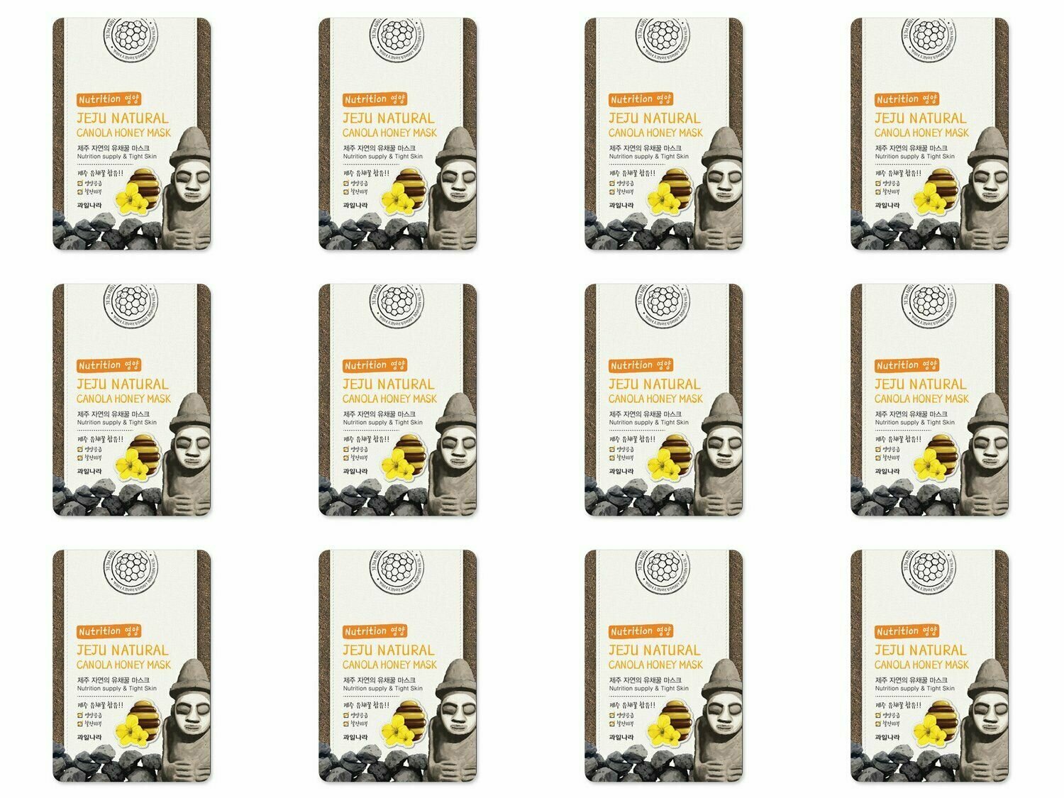 Маска на тканевой основе для лица питательная Welcos Jeju Nature's Canola Honey Mask 20 мл - фото №1