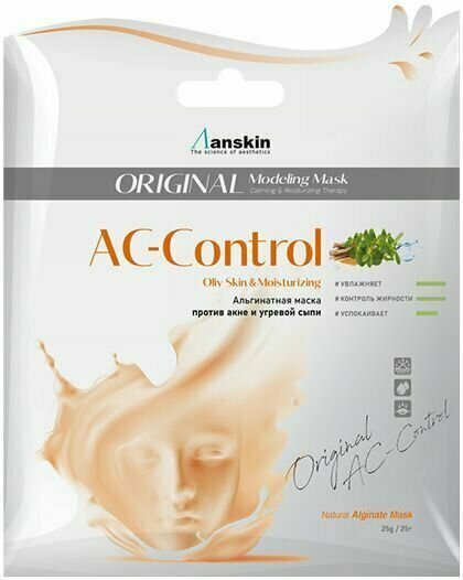 Anskin Альгинатная маска для лица Control Modeling Mask, для проблемной кожи, 25 гр