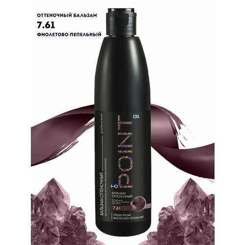 POINT Бальзам для волос оттеночный 761 средне-русый фиолетово-пепельный 300 мл 468₽