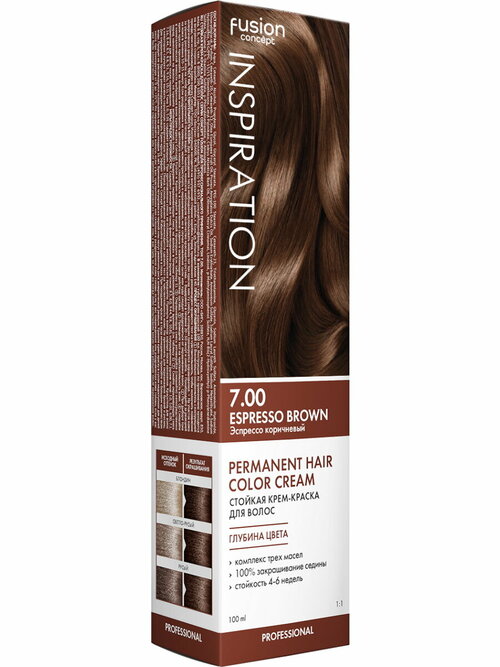 Крем-краска INSPIRATION для окрашивания волос CONCEPT FUSION 7.00 эспрессо коричневый 100 мл