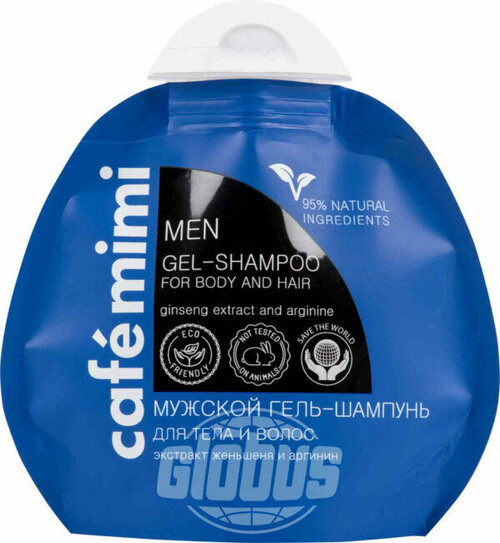 Гель-шампунь для тела и волос мужской Cafe mimi экстракт женьшеня и аргинин, 100 мл